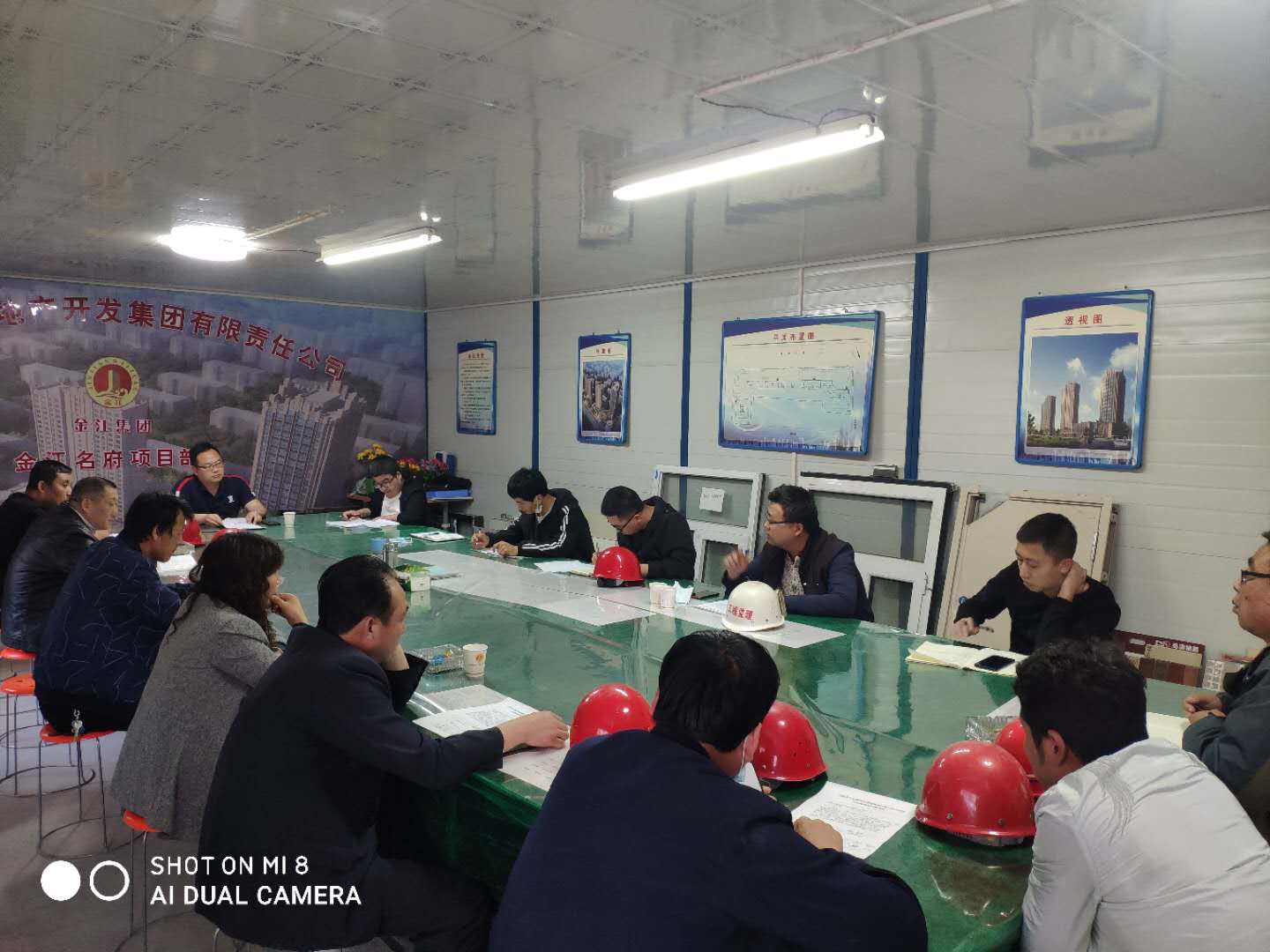 (xing)Ŀ_P(gun)ڡƽ?jng)аȫa(chn)ίT(hu)